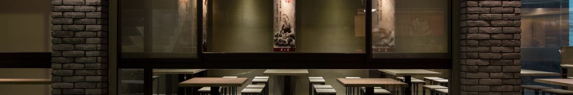 ALL_catalog_work_26C24_g1Pjj6cGqQ